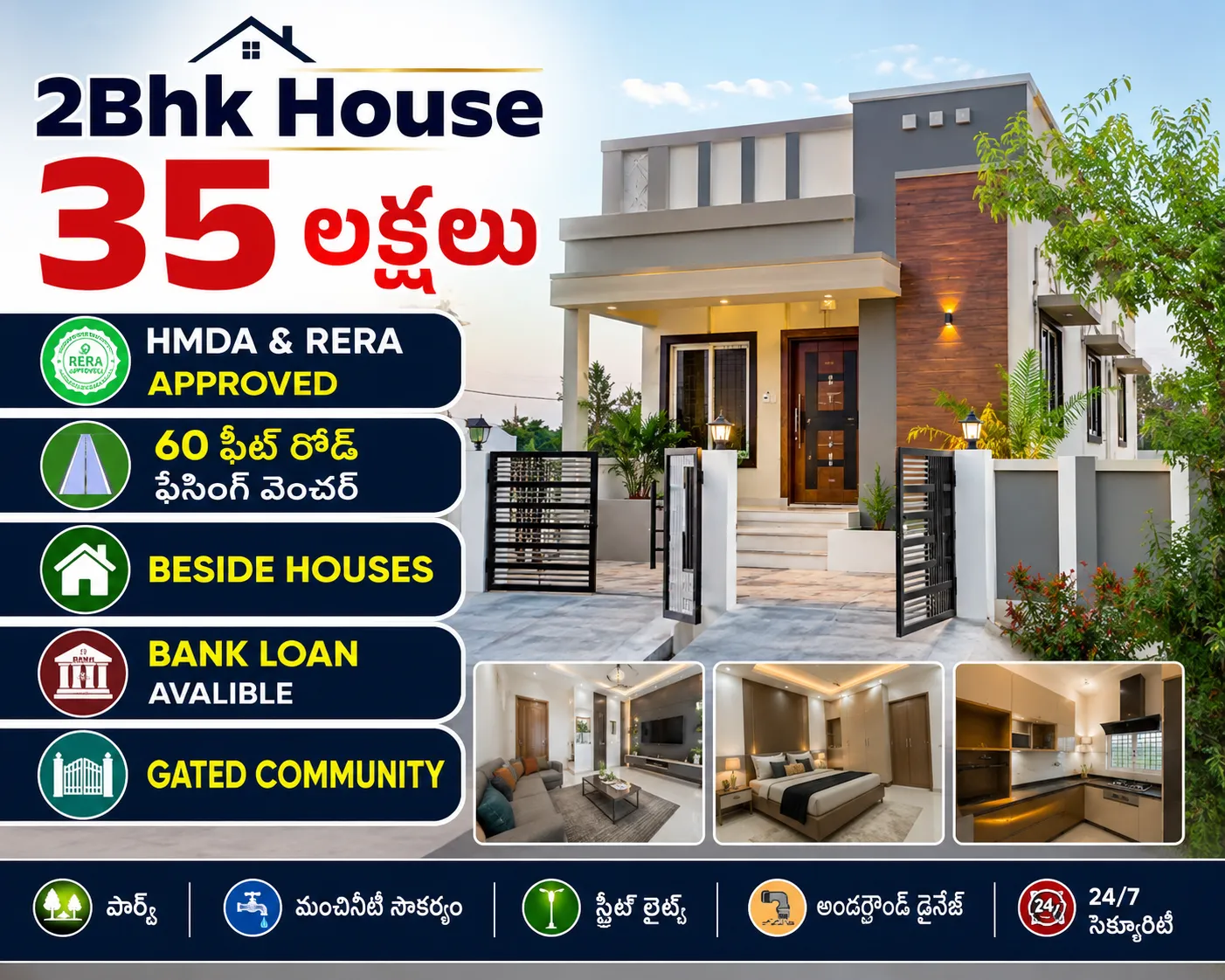 House For Sale Only 45 Lacks