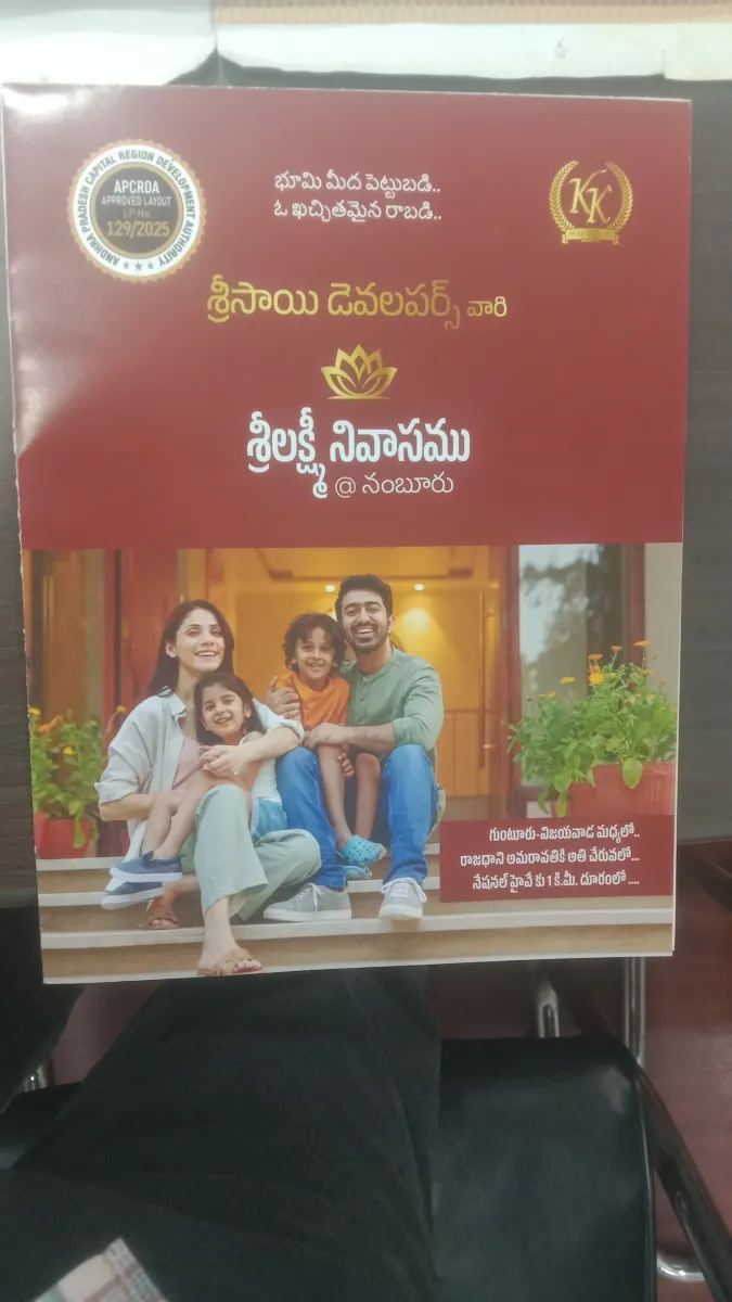 SAI DEVELOPARS