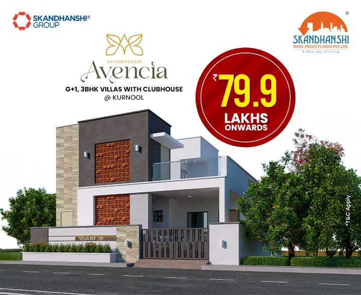 Skandanshi AVENCIA