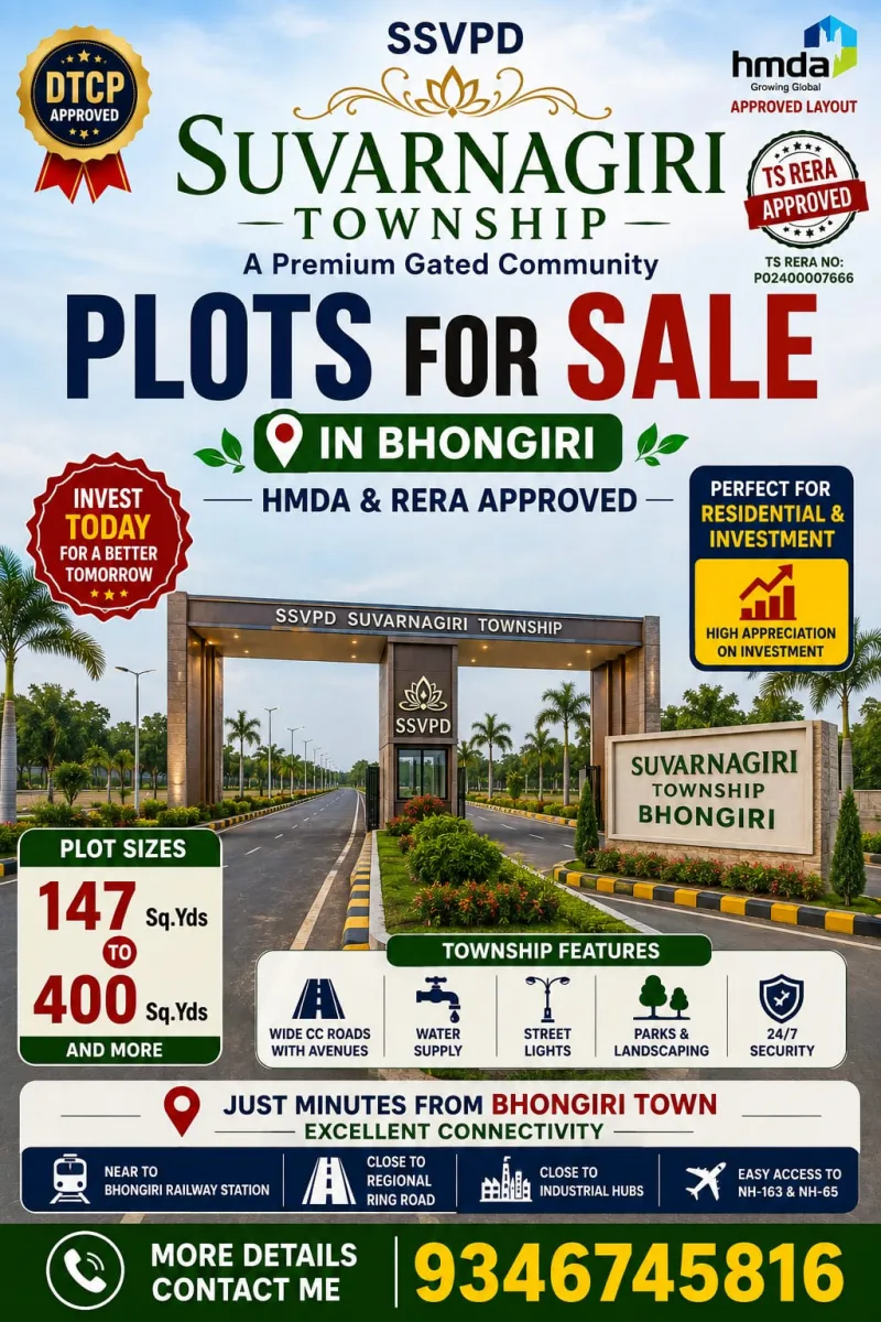 Plots for sale in Bhongir, Yadadri Bhuvanagiri