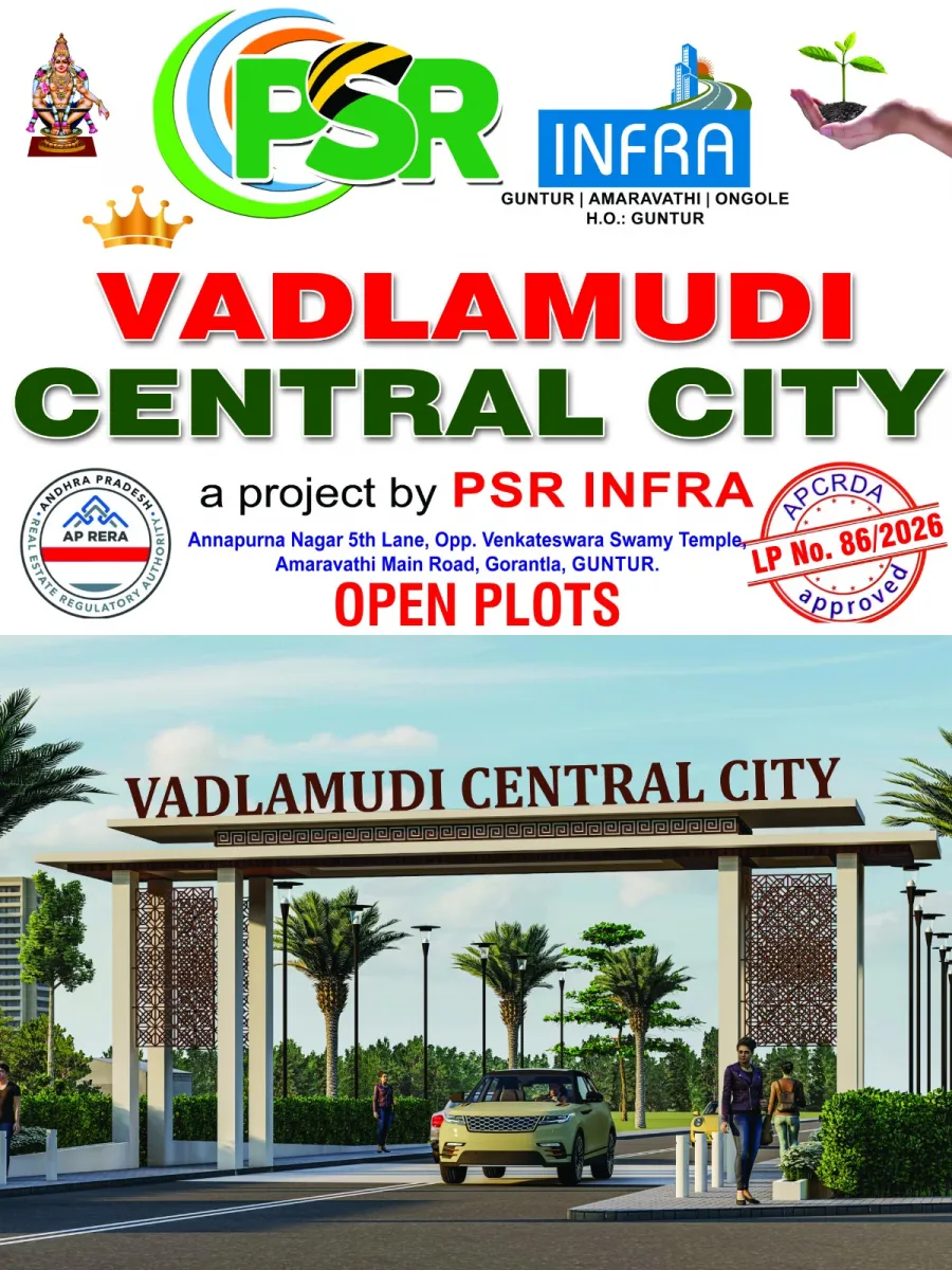 VADLAMUDI CENTRALCITY