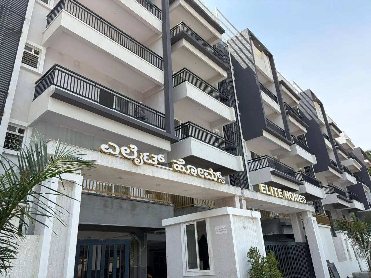 Ready-to-Move in Flats Available in K Narayanpura